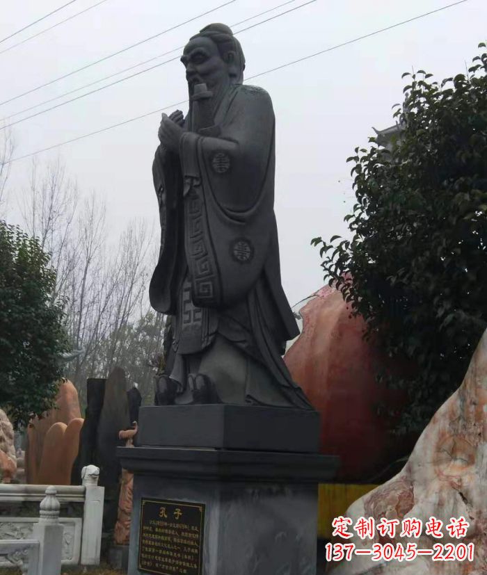 河源校园人物孔子石雕 (2)
