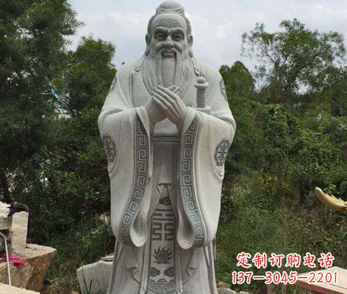 河源校园人物孔子石雕