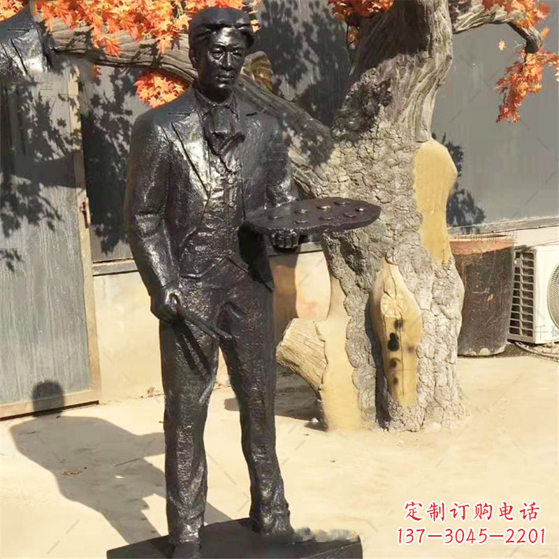 河源徐悲鸿画画雕塑