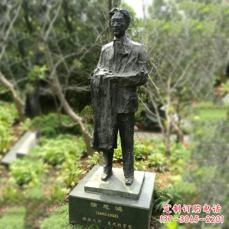 河源徐悲鸿雕塑著名奔马画家公园铜雕像