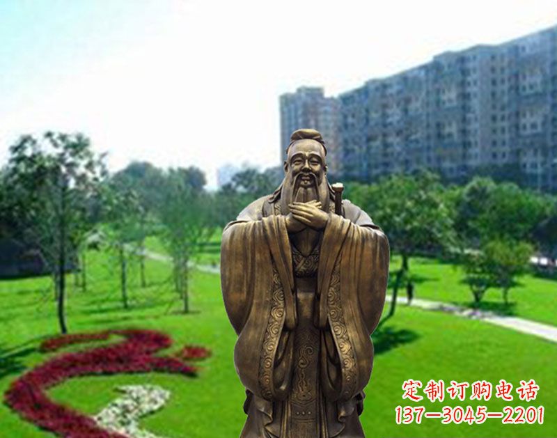 河源学校孔子行教像铜雕