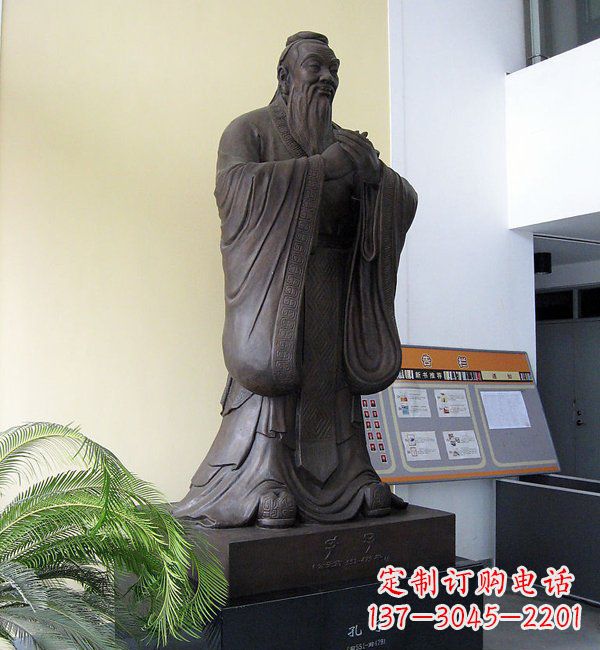 河源学校孔子铜雕