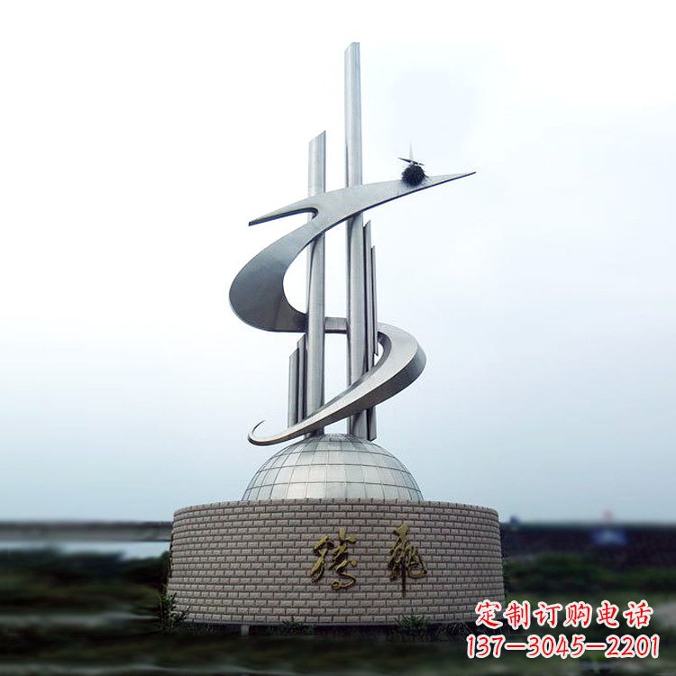 河源学校企业腾飞龙形不锈钢景观雕塑