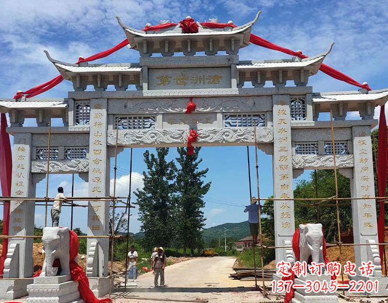 河源由阳石雕牌坊