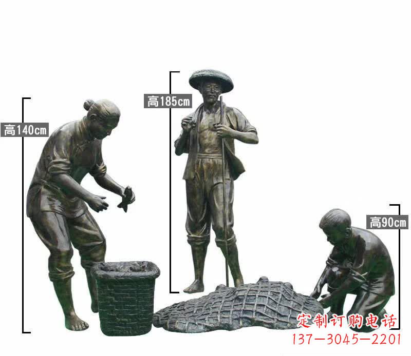 河源渔夫捕鱼民俗铜雕