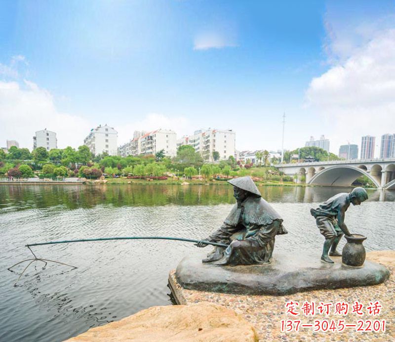 河源渔翁钓鱼公园景观铜雕