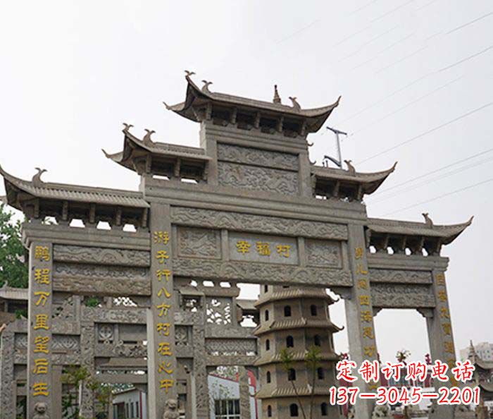 河源园林仿古三门牌坊石雕 (2)