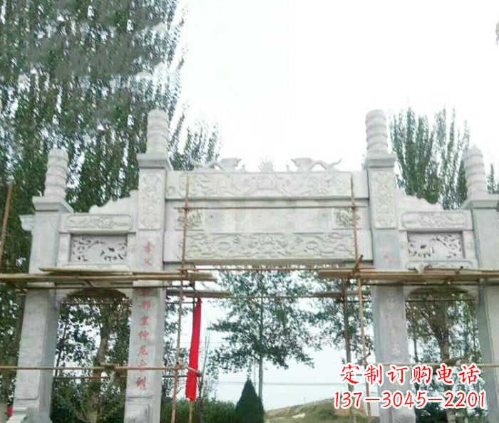 河源园林仿古三门牌坊石雕 (3)