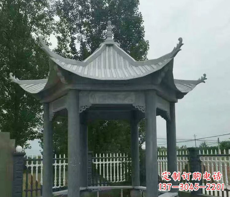 河源园林仿古石凉亭景观石雕 (2)