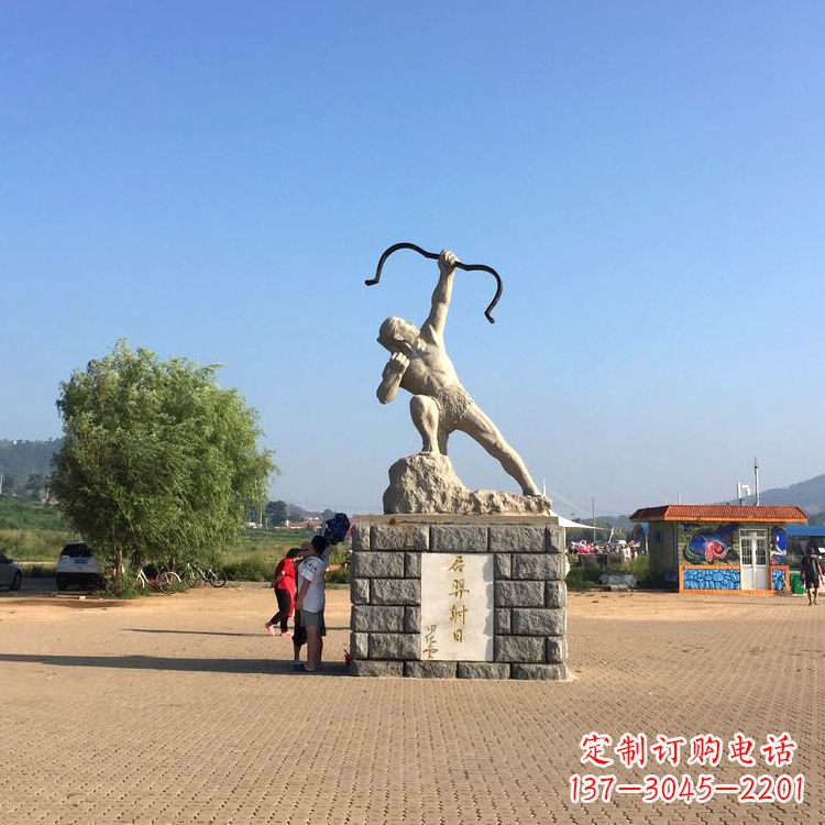河源园林广场后羿射日汉白玉雕塑