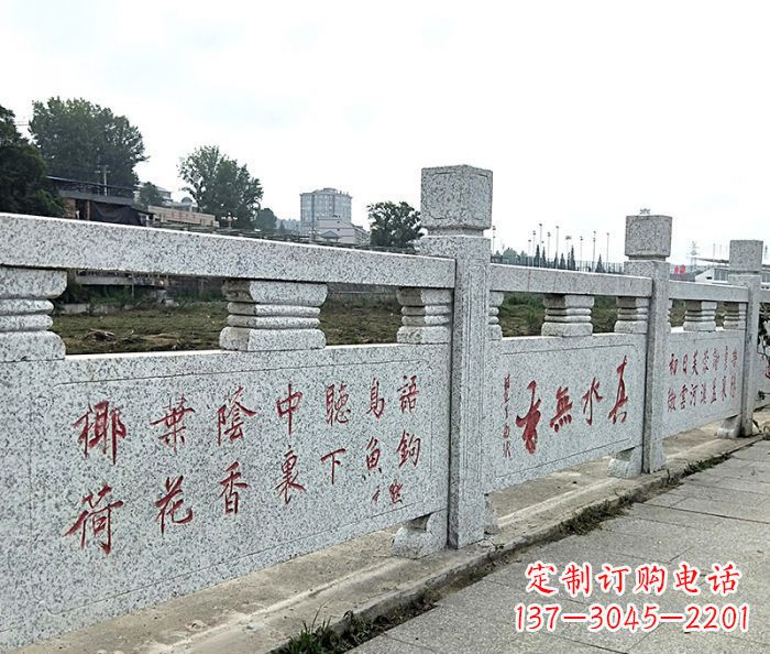 河源园林景观大理石栏板石雕 (12)