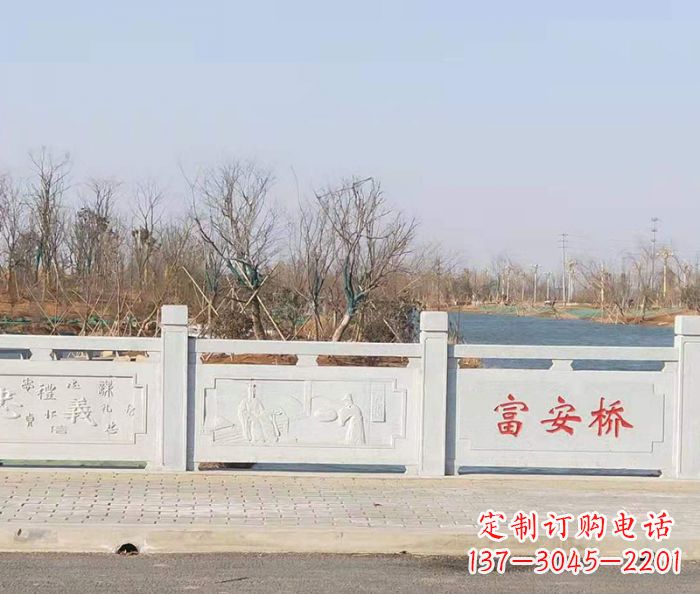 河源园林景观大理石桥栏板石雕 (4)