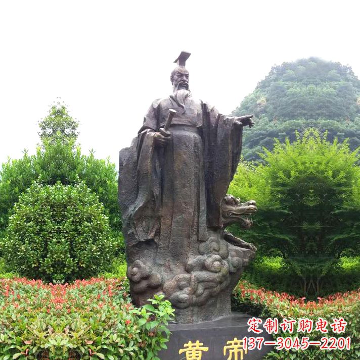 河源园林景区纯铜黄帝铸铜雕像