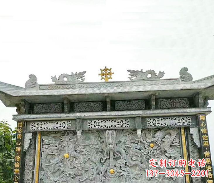 河源园林九龙壁景观石雕 (3)