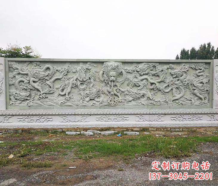河源园林九龙壁景观石雕
