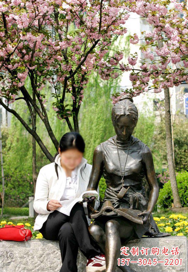 河源园林看书的女人人物景观铜雕