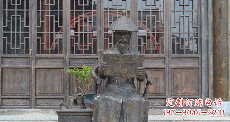 河源园林看书卷的清朝官员小品铜雕