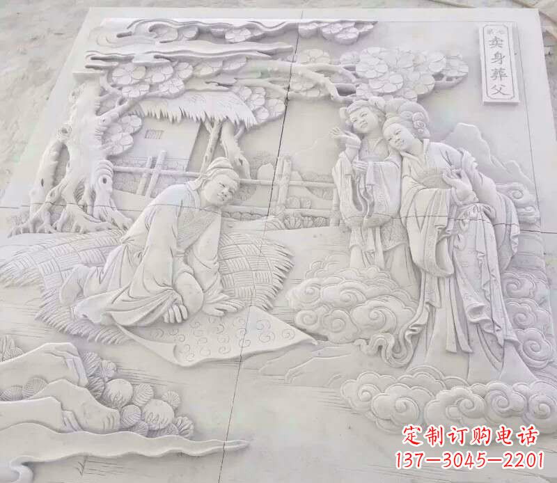 河源园林卖身葬父石浮雕影壁景观石雕