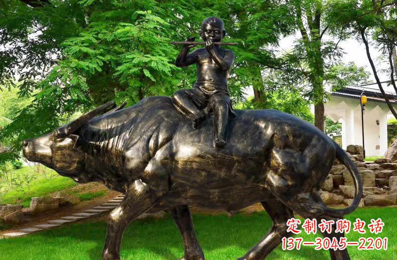 河源园林牧童骑牛铜雕