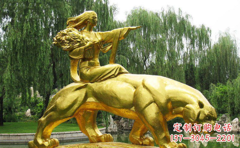 河源园林骑老虎的美女人物鎏金景观铜雕