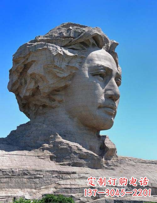 河源园林青年毛泽东头像景观石雕