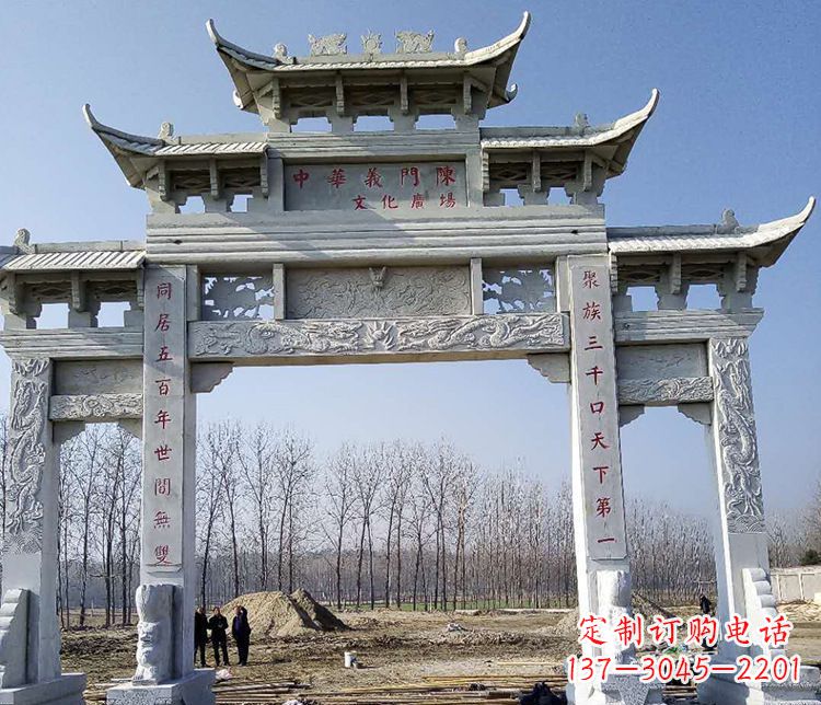 河源园林三门五楼石牌坊景观石雕