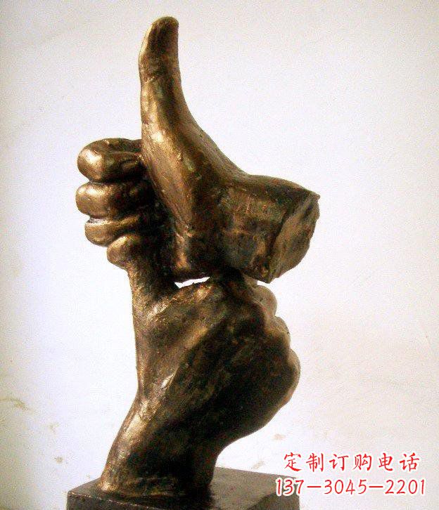 河源园林竖大拇指的手景观铜雕