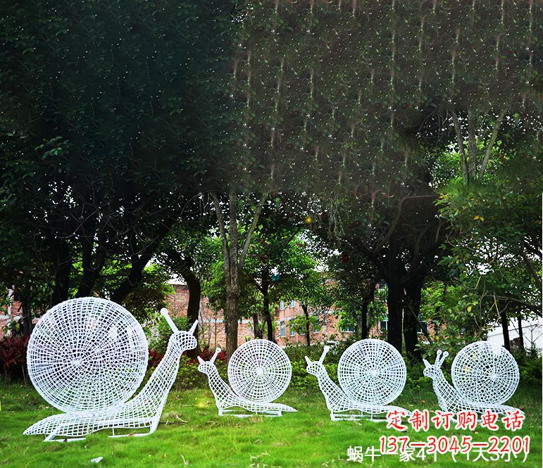 河源园林蜗牛镂空不锈钢雕塑