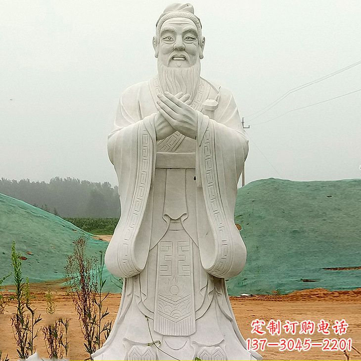 河源沾化二中孔子雕塑塑像