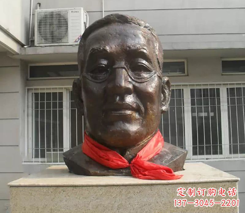 河源张伯岑校园名人头像铜雕