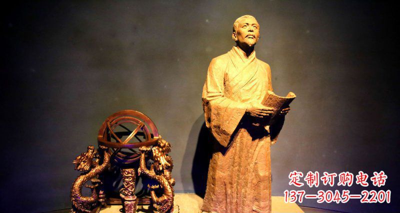 河源张衡人物与浑天仪铜雕