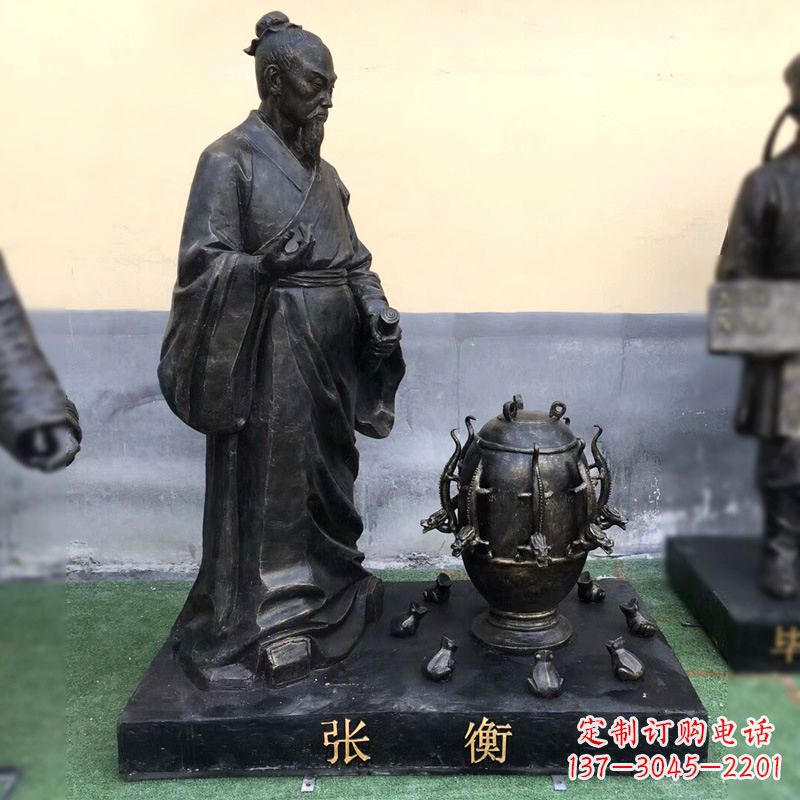 河源张衡铜雕塑像-纯铜铸造古代历史人物雕像