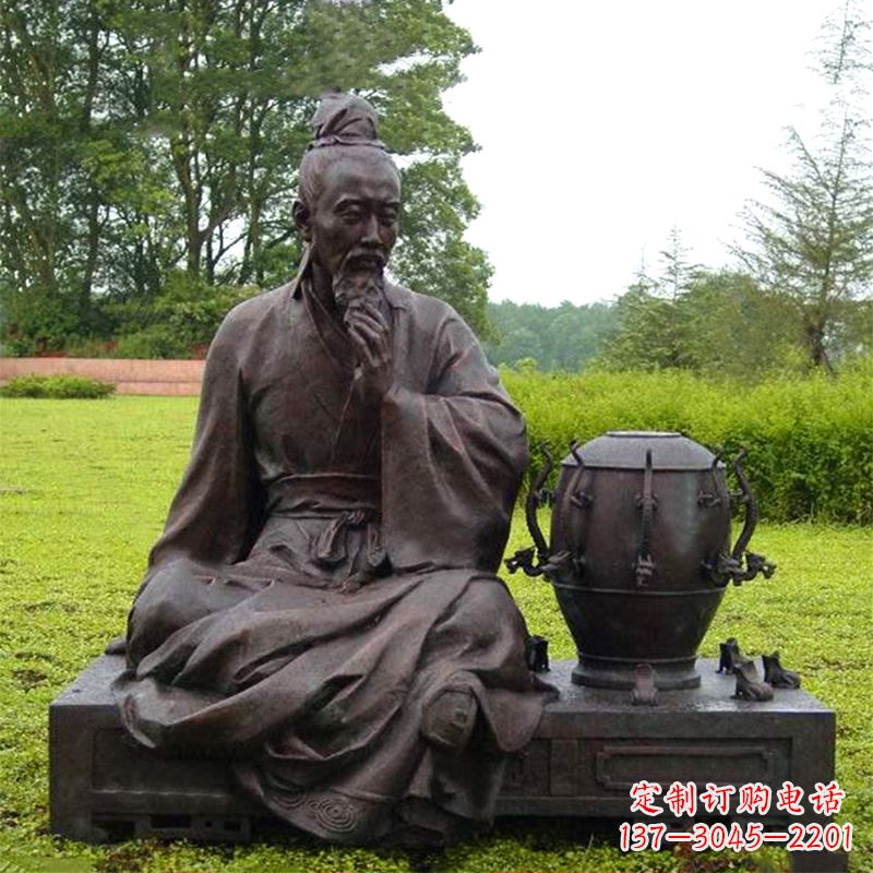 河源张衡与地动仪铜雕景观-公园园林历史名人情景雕塑