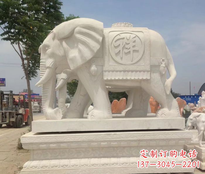 河源招财动物汉白玉吉祥大象石雕