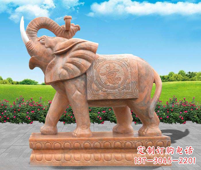 河源招财进宝吉祥如意晚霞红门口大象石雕 (2)