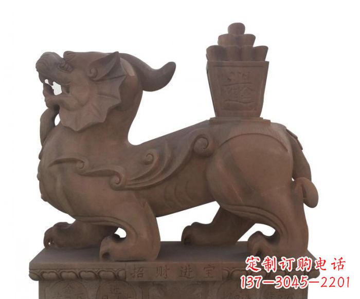 河源招财进宝晚霞红驮宝貔貅石雕