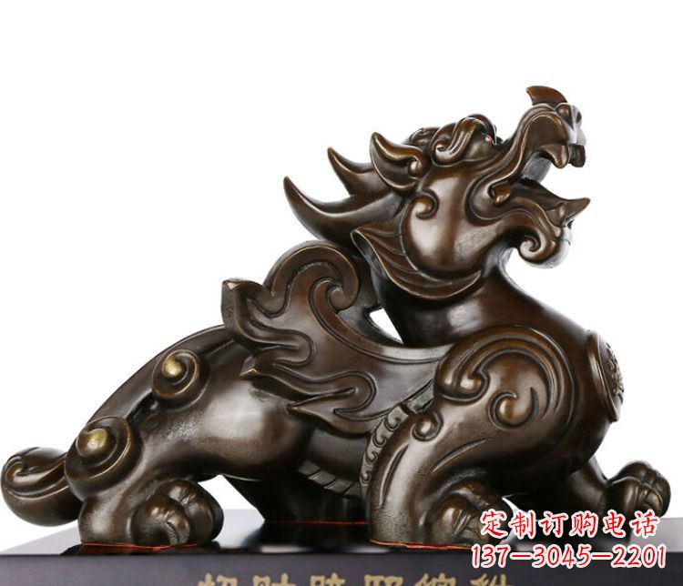 河源招财辟邪貔貅铜雕摆件