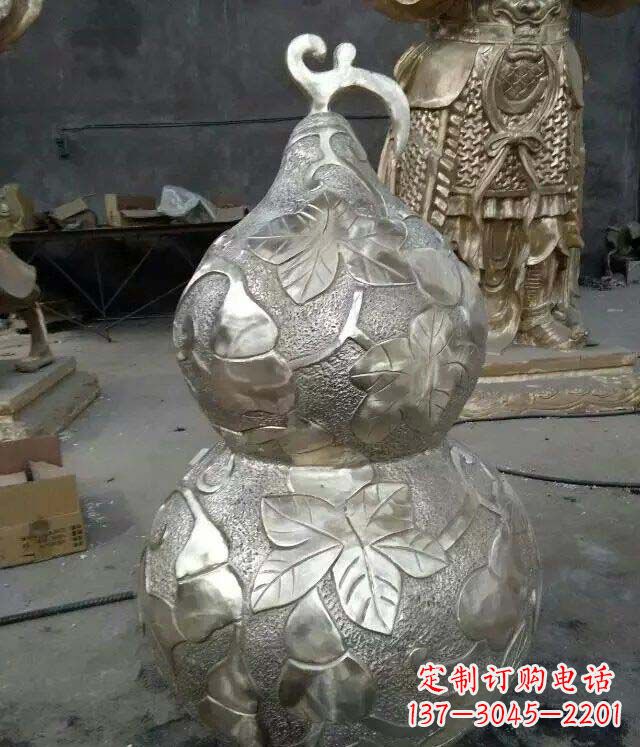 河源招财镇宅葫芦铜雕