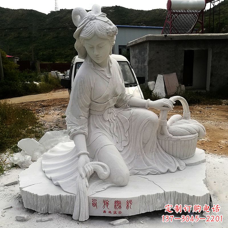 河源中国古代四大美女之西施汉白玉石雕塑