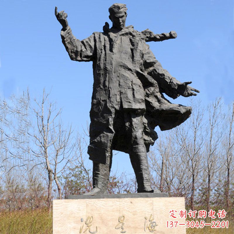 河源中国近代著名音乐家冼星海公园铸铜景观雕像