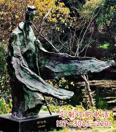 河源中国历史名人东晋杰出画家诗人顾恺之铜雕像