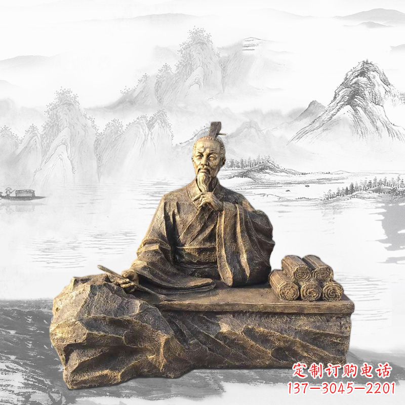 河源中国历史名人西汉史学家司马迁雕塑