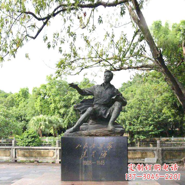 河源中国名人近代著名钢琴家冼星海公园铜雕塑像