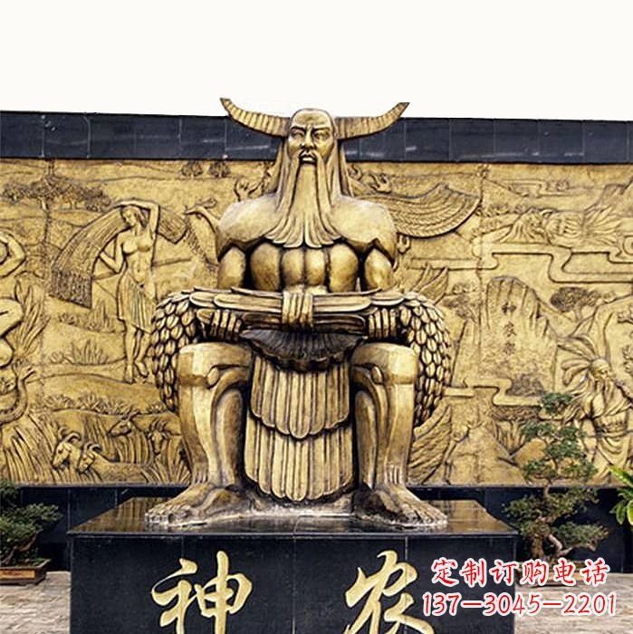 河源中国神话传说人物五榖神农大帝铜雕塑像