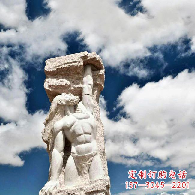 河源中国神话中的创世神盘古石雕景观雕塑
