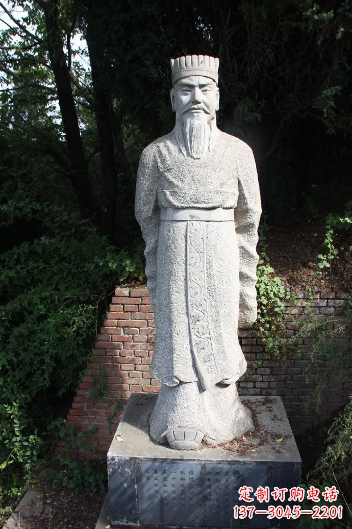 河源中国西汉第七位黄帝汉武帝刘彻石雕塑像