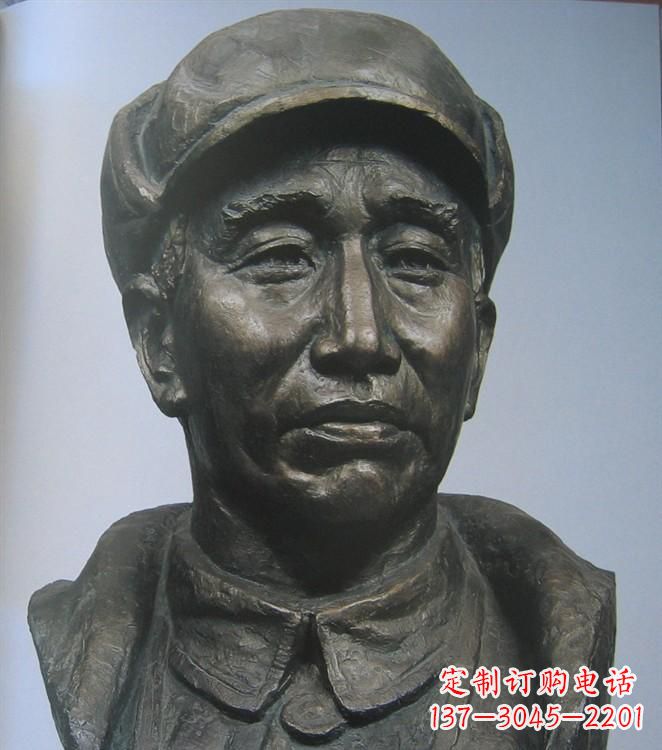 河源朱德胸像铜雕