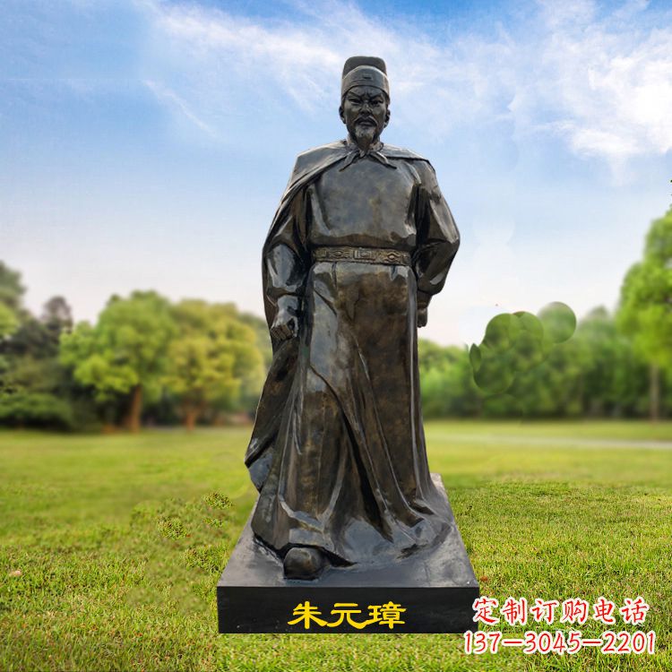 河源朱元璋玻璃钢仿铜雕塑
