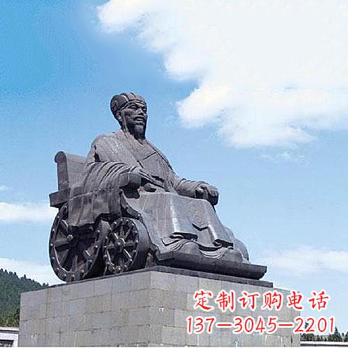 河源诸葛亮雕像-三国著名人物历史名人雕塑