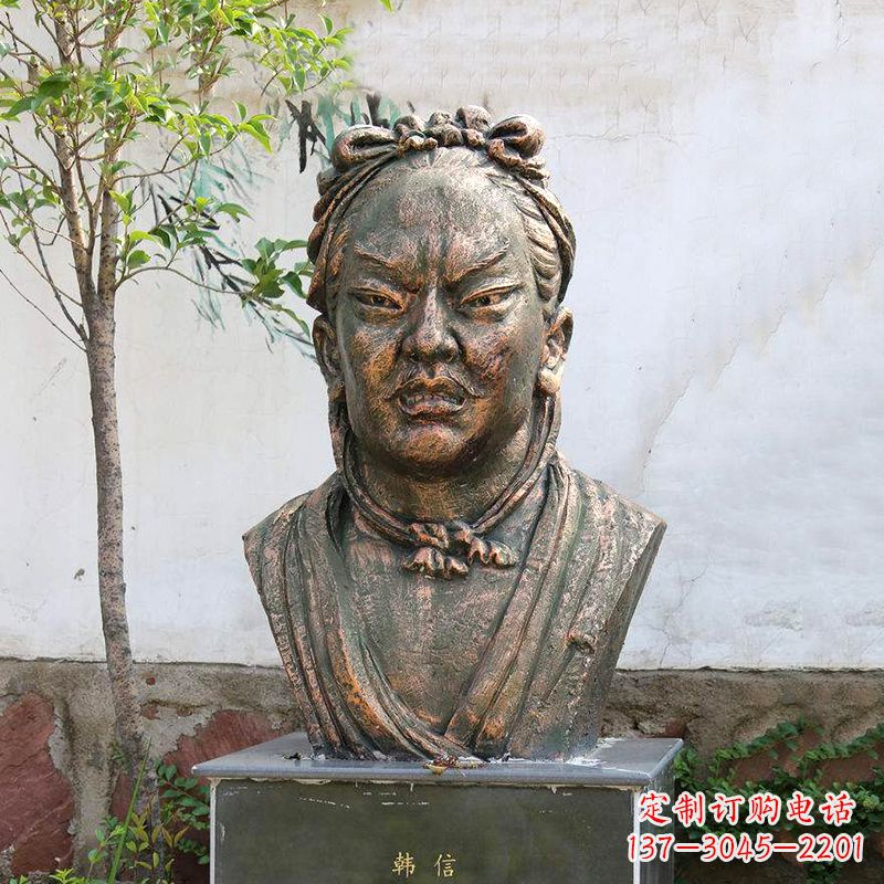 河源铸铜韩信头像雕塑-公园校园历史名人雕塑摆件